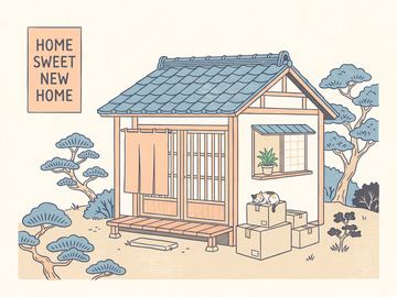 A sample card front in the style Edo-period woodblock (ukiyo-e inspired).